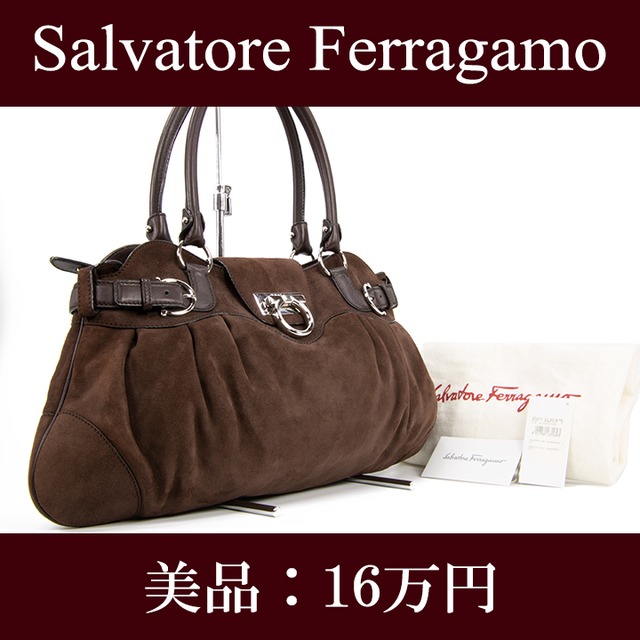 【全額返金保証・送料無料・美品】Ferragamo・フェラガモ・ショルダーバッグ(マリッサ・人気・綺麗・茶色・ブラウン・ガンチーニ・F106)