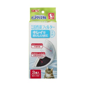 【数量限り】ジェックス ピュアクリスタル 抗菌活性炭フィルター半円タイプ猫用3P