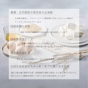 選べる レイヤーチーズケーキ 3個ギフト
