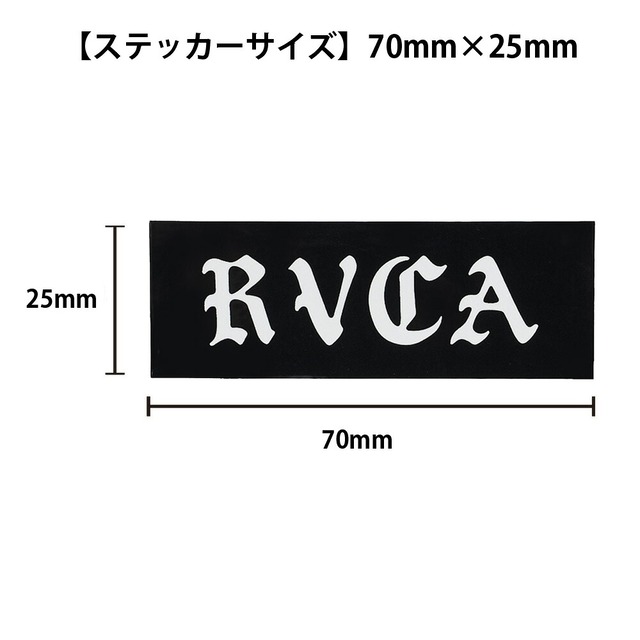 ルーカ ルカ rvca ステッカー OE LOGO W65 STICKER R26S003
