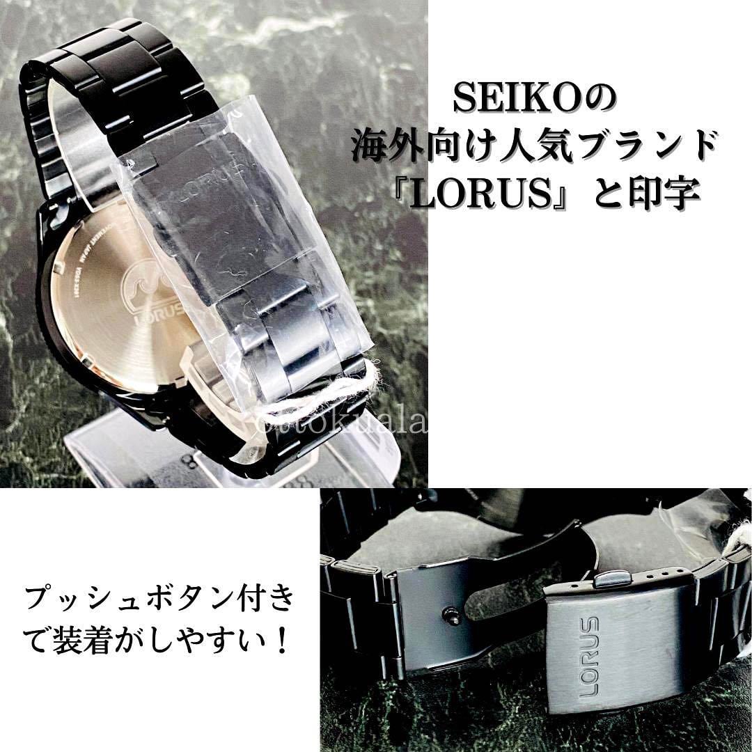 SEIKO LORUS R3A59AX9 セイコー ローラス クオーツ 腕時計-