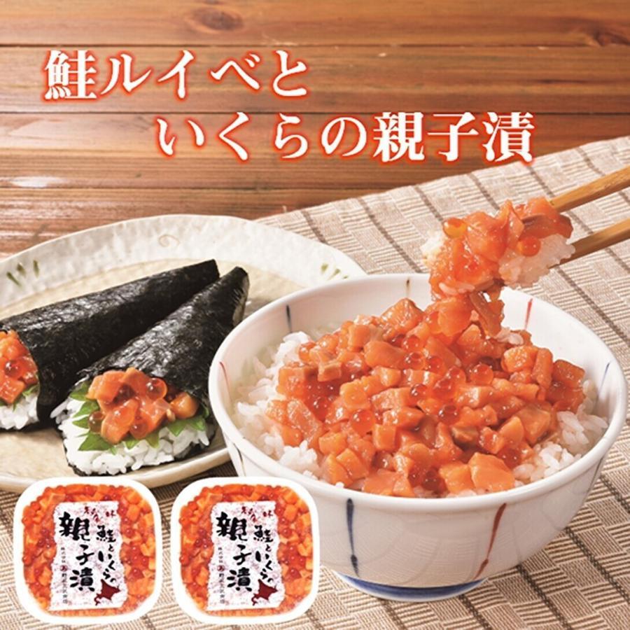 海鮮おつまみ亭4種詰合せ | hokkaidobaru