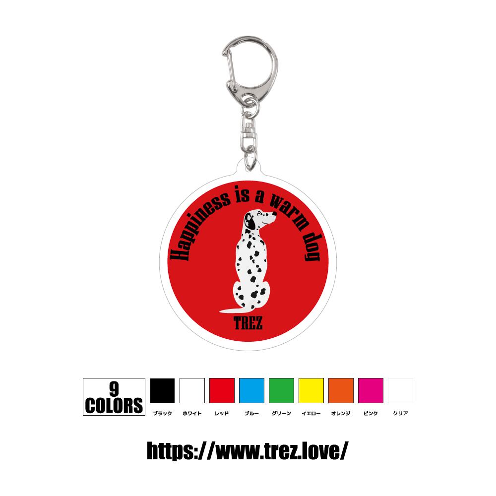 全9色 名前入り ダルメシアン アクリル 迷子札 ネームタグ キーホルダー