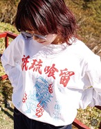 炎舞 L/S T-SHIRT WHITE