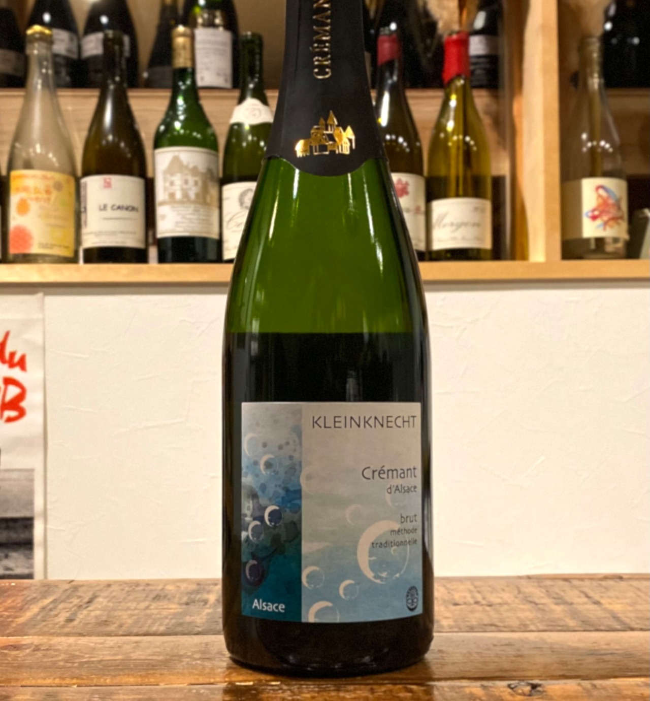 Cremant d'Alsace Brut クレマン･ダルザス･ブリュット【2018】/Kleinknecht クラインクネヒト