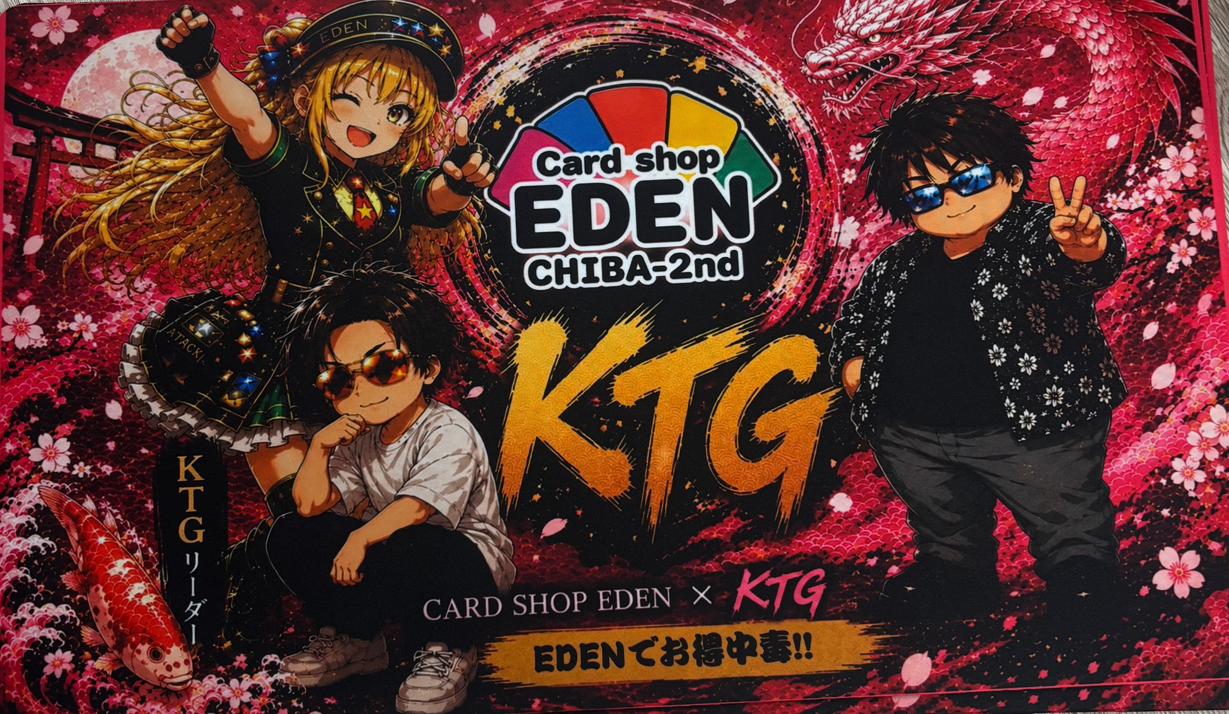 スタートデッキ100 バトルコレクション 白箱 1個 | CardshopEDEN
