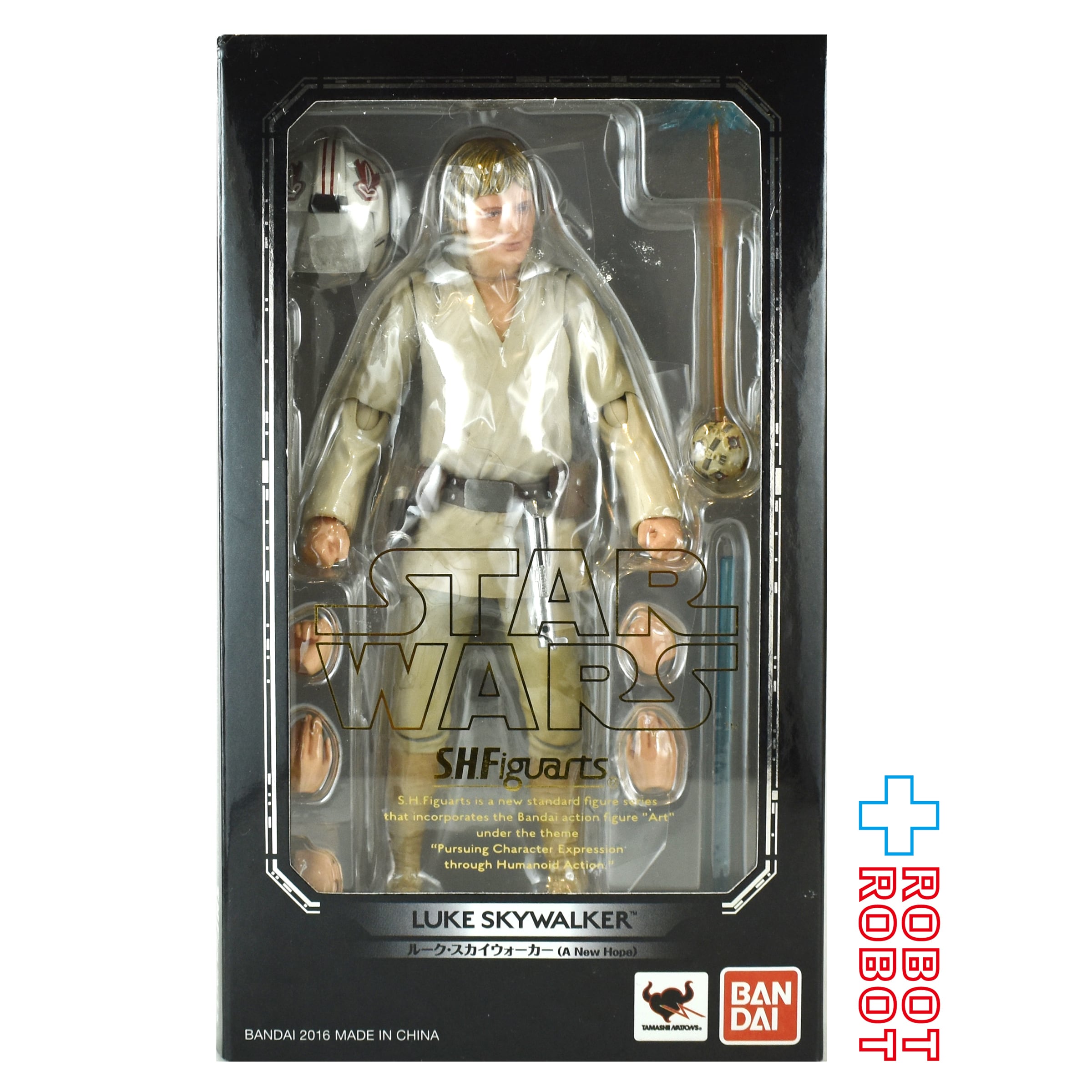 S.H.Figuarts スター・ウォーズ ルーク・スカイウォーカー (新たなる