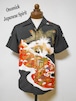 着物アロハシャツ Kimono Hawaiian Shirt AL-865/S