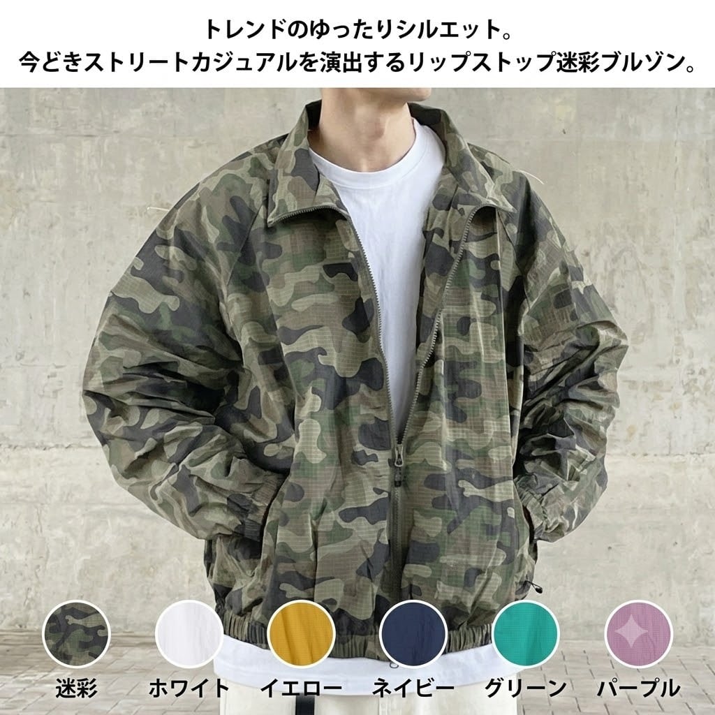 レディース コーチジャケット アメリカ ハイストリート ワークウェア