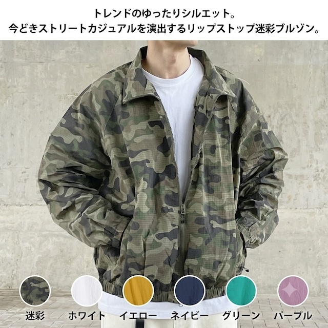 ハーフジップビッグジャケット アウター メンズ ジャケット 無地 ハーフジップ カーキ ブラック プルオーバー 春服 秋服 高品質 綿 アノラック  長袖 : woodwhichflows - 通販 - Yahoo!ショッピング アウター メンズ カジュアル おしゃれ 冬 トレンド スタンドカラー 暖かい ハーフ 綿 衣装 ファッション 立体 パッチポケット トレンド