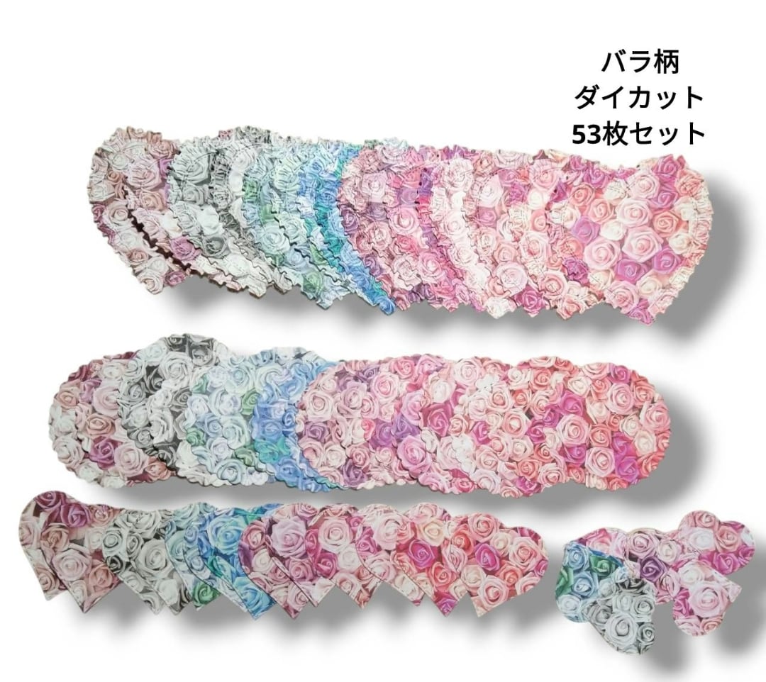 ミニ うちわ 友禅和紙 花火柄 型抜き 6枚 箔押し ダイカット キラキラ