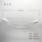 そば食器  光華 ガラス 2人 そば食器セット ざるそばセット ガラス そうめん 冷やし中華 日本製