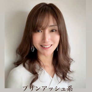 3Dウィッグ 商品名:あやか 前髪あり/なし  パーマ 百合子ウィッグレミー人毛100%