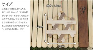 196ひのきのキャンプ用品 ダッチオーブンスタンド