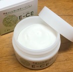 キャンペーン中！E-CEエーチェ8種類の精油と濃厚シアバターのオーガニッククリーム