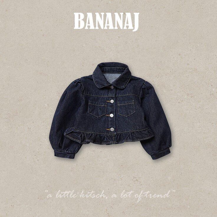 【2点送料無料】«予約»«ジュニアサイズあり»«Banana J» セリーヌジャケット