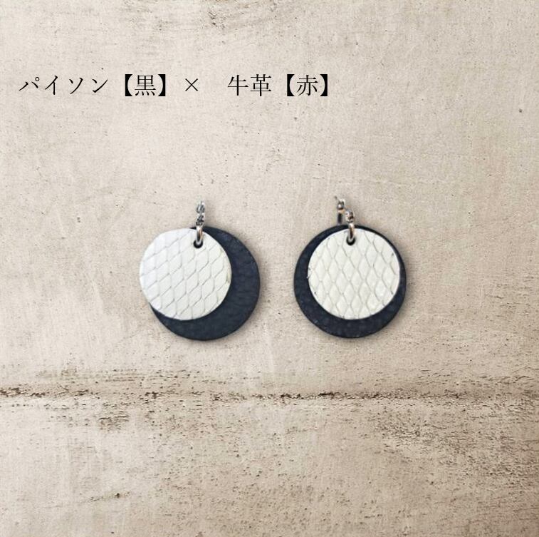 【蛇のピアス】パイソン〈白〉×牛革〈黒〉