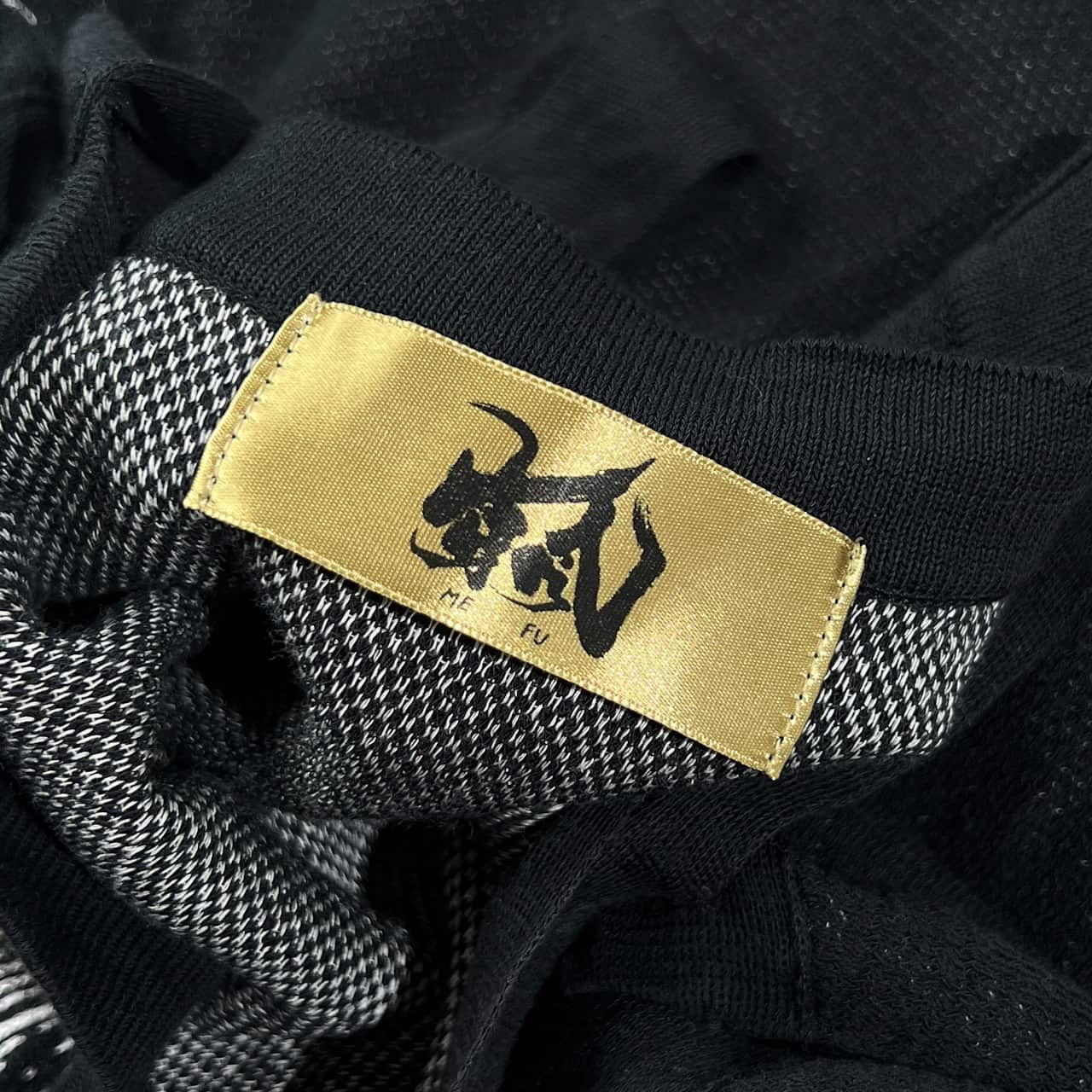 上下 芽風 mefu メフウ セットアップ ニット キャミソール  スカート 40/ブラック×ホワイト レディース センソユニコ