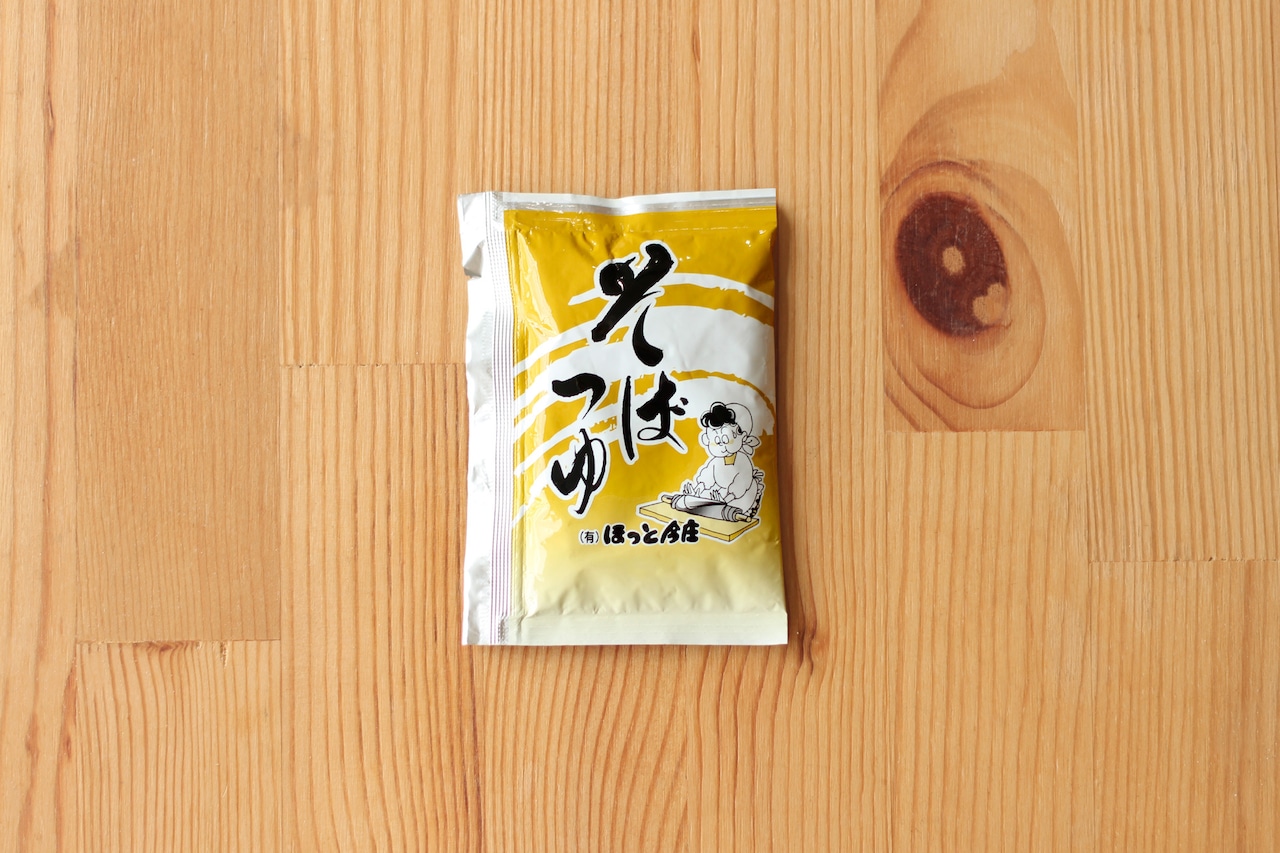 【乾麺・そばつゆ付】石臼引き今庄蕎麦8食セット【送料込】