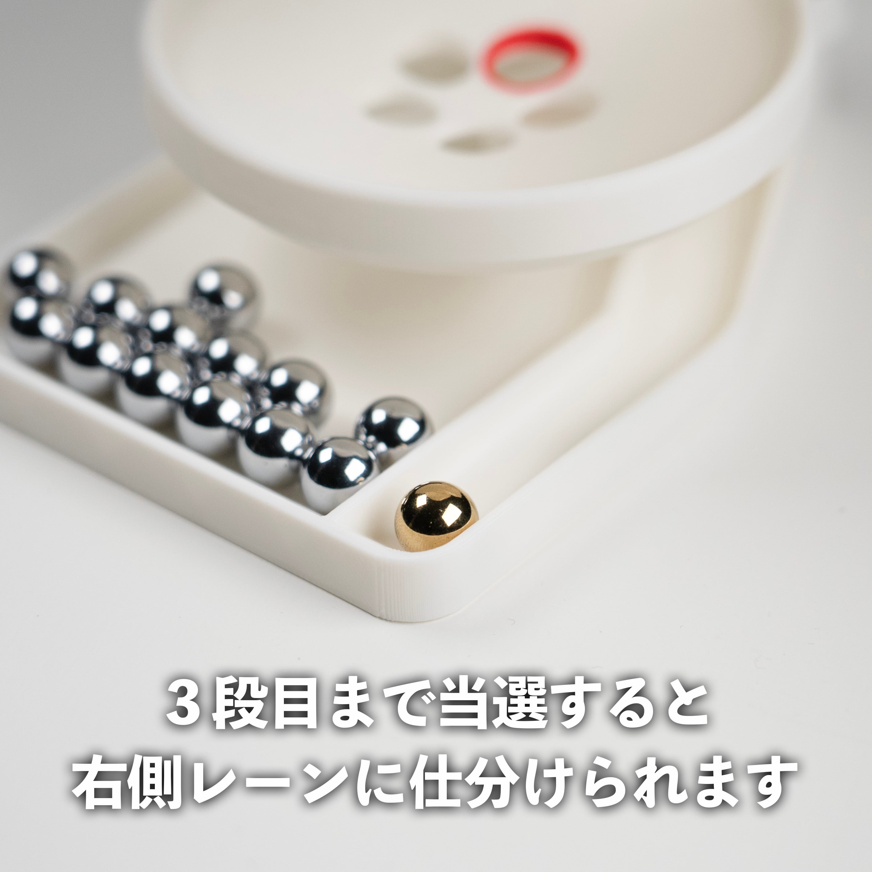 NEW】3段クルーン ver.2 -GRAVITY STORM- | IDLROM byかにかにパニック