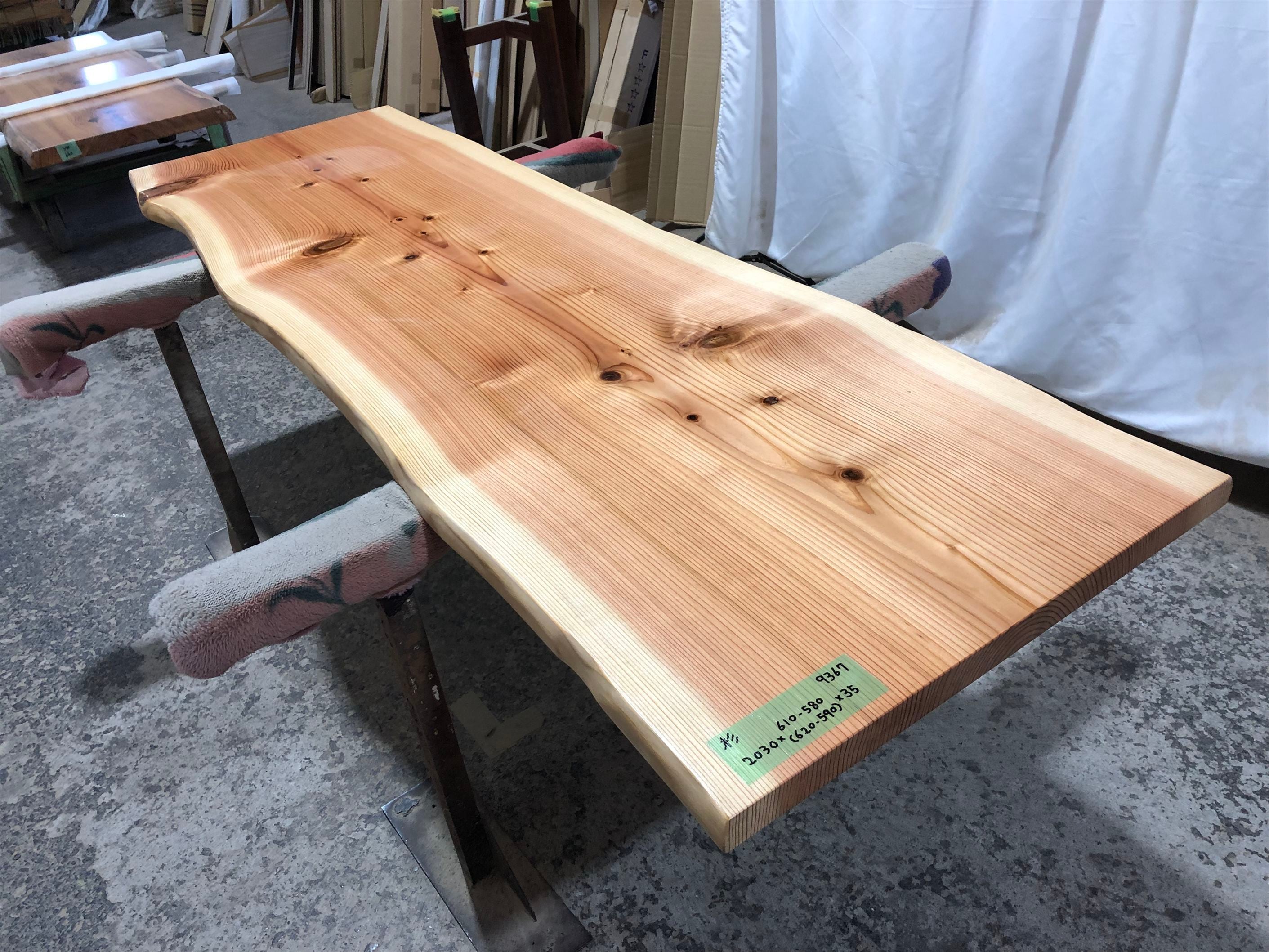 杉9367 一枚板無垢 2030x610-580x35mm 乾燥材 センターテーブル カウンター ウレタン塗装 セラウッド塗装 テーブル板