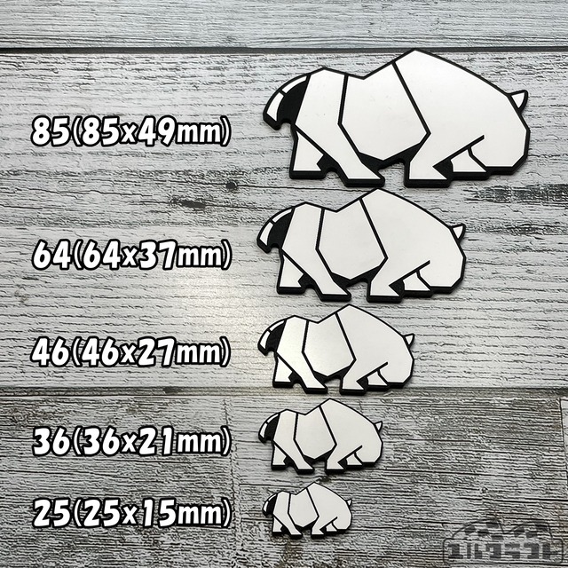 ジムニーあっちむいてサイッ！だけエンブレム85