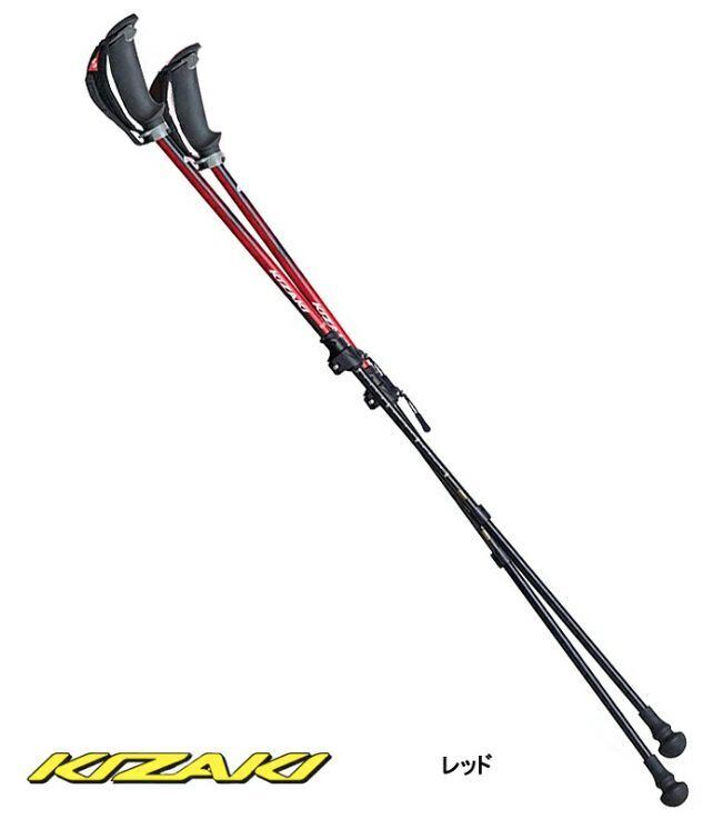 キザキ ウオーキングポール 3段伸縮モデル 品番:APAG-HR303SP-L