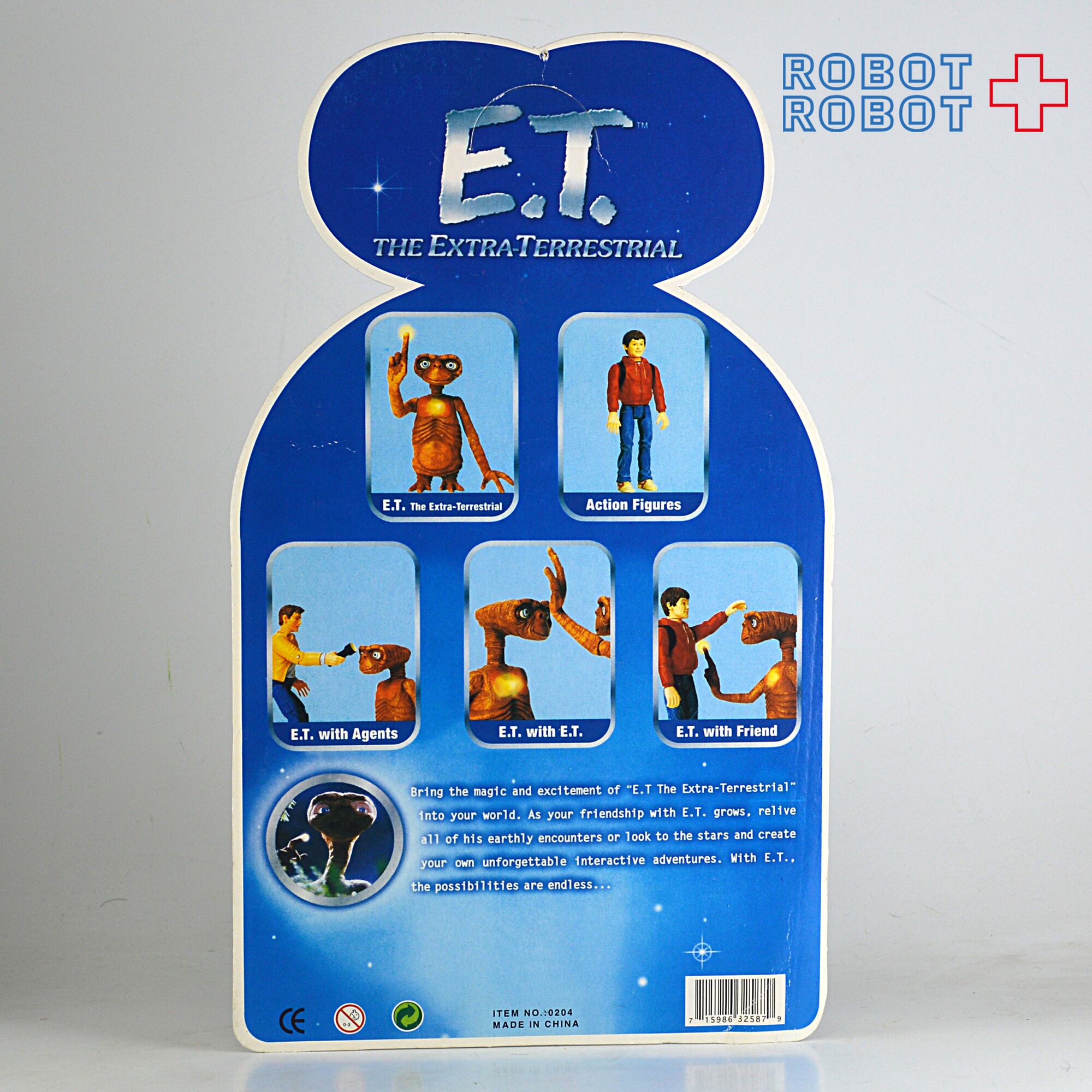 E.T. ミニ PVCフィギュア 6体セット 未開封 | ROBOTROBOT