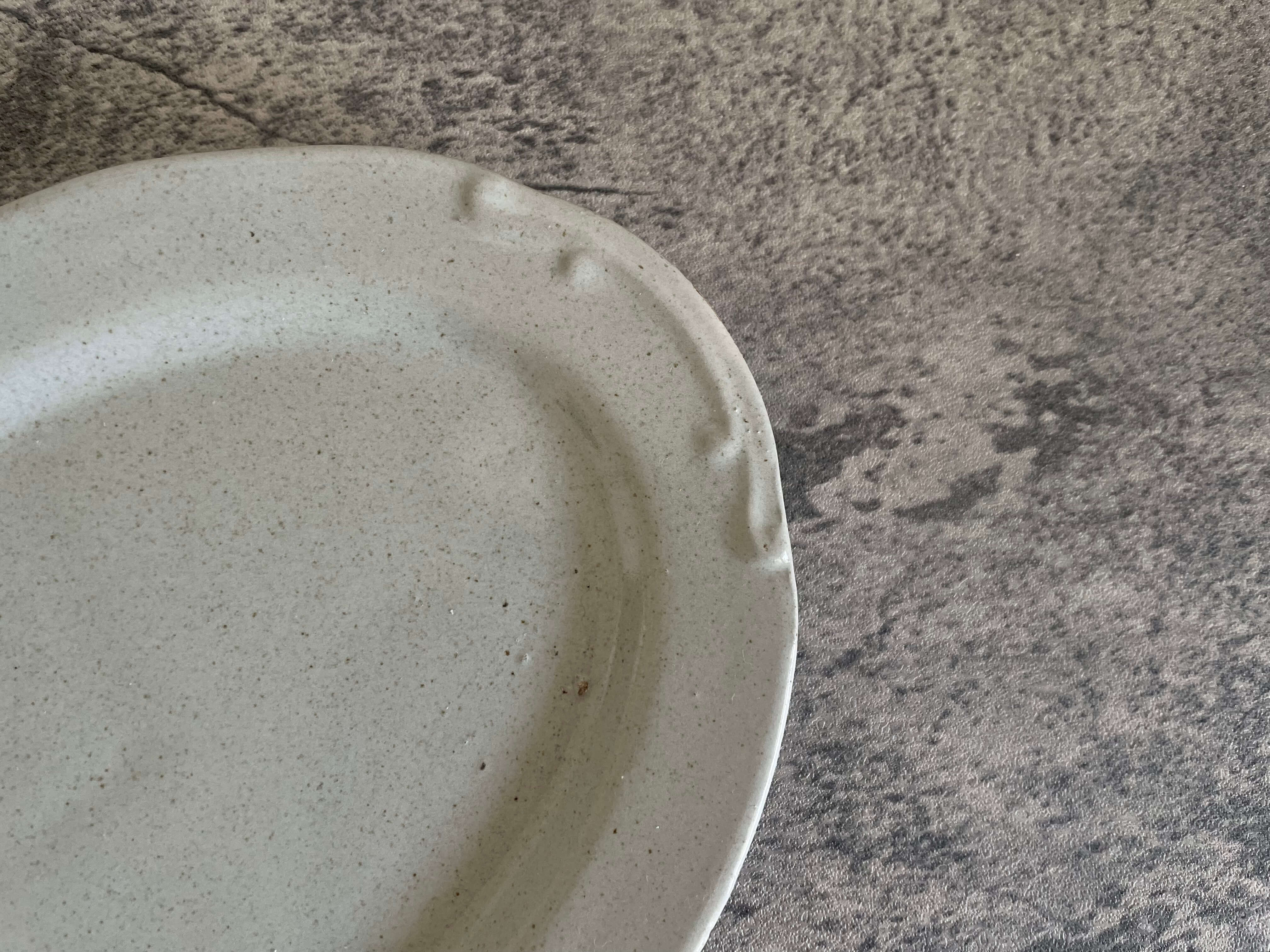 Plain Plate オーバル 23.5cm