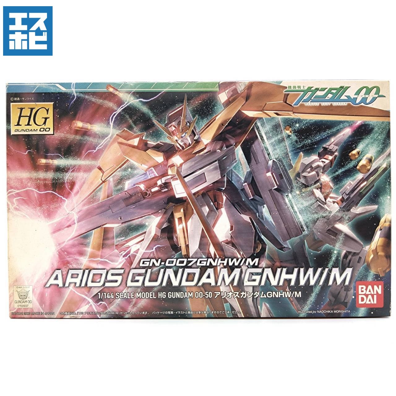 HG 1/144 アリオスガンダム GNHW/M