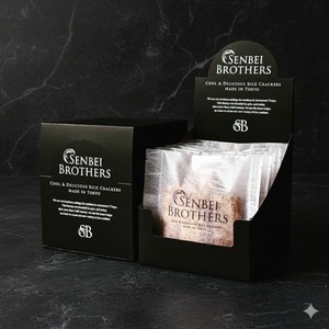 センベイセレクション：ブラック【　黒コショー・黒ゴマ　】