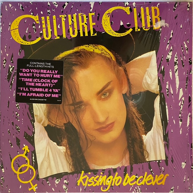 【LP】Culture Club – Kissing To Be Clever