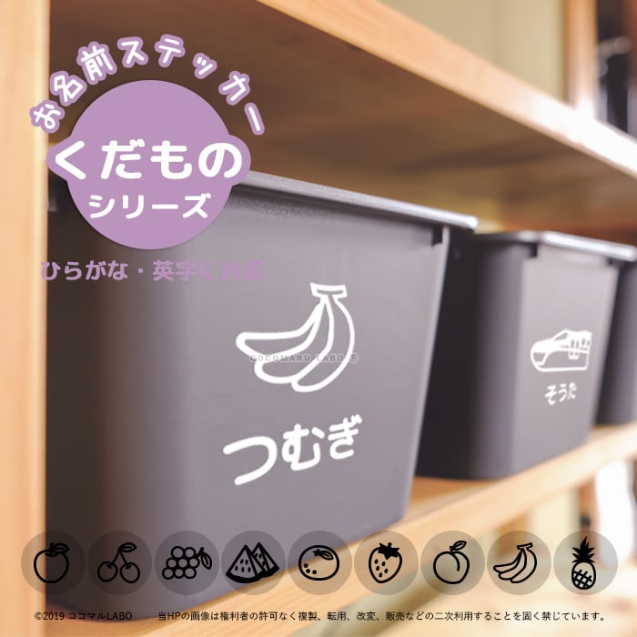 YUNA様　ミニ封筒とエンボスメッセージカード　70セット  ハンドメイド 手書き名刺の依頼・発注・代行ならランサーズ