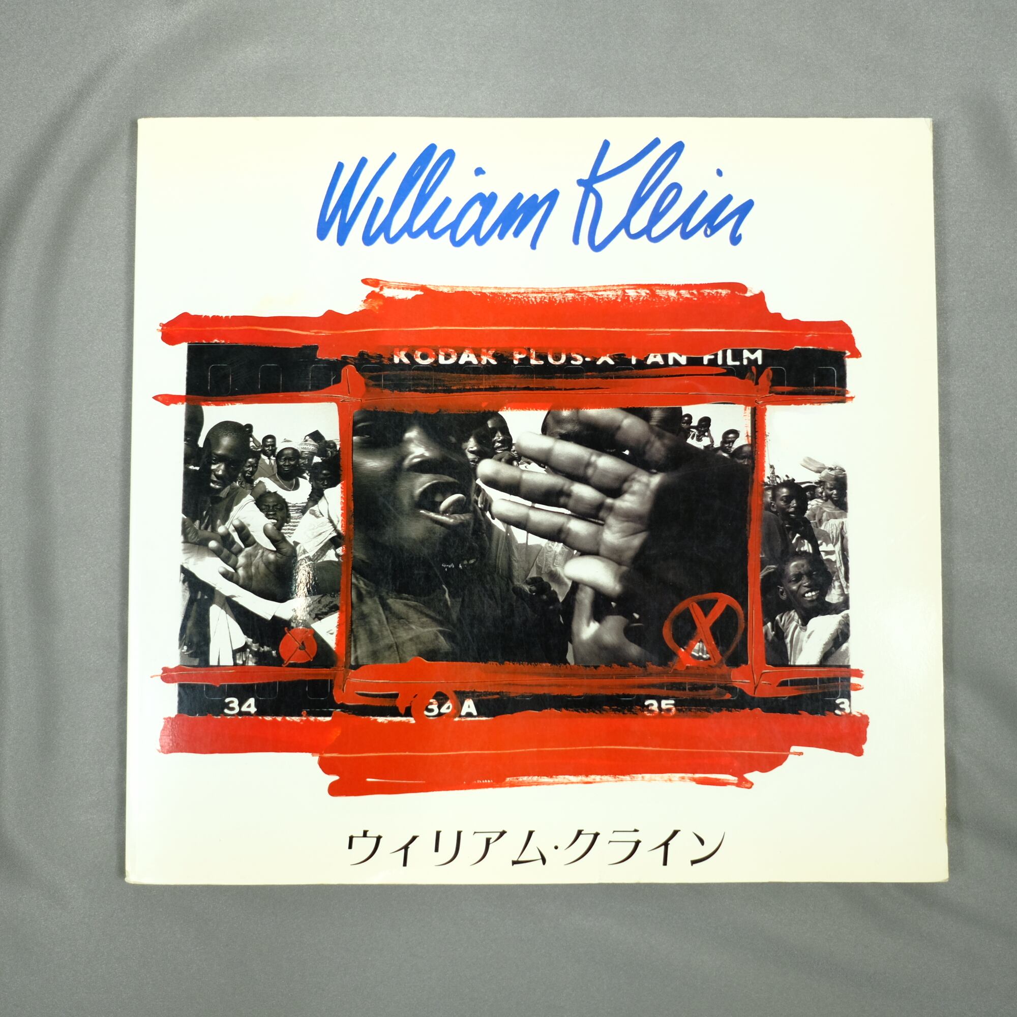 THE BALLAD OF SEXUAL DEPENDENCY 洋書 写真集 ナン・ゴール THE BALLAD OF SEXUAL DEPENDENCY 洋書 写真集 ナン・ゴール