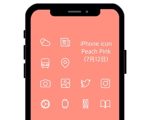 【7月12日】Peach Pinkピーチ・ピンク  iPhone icons