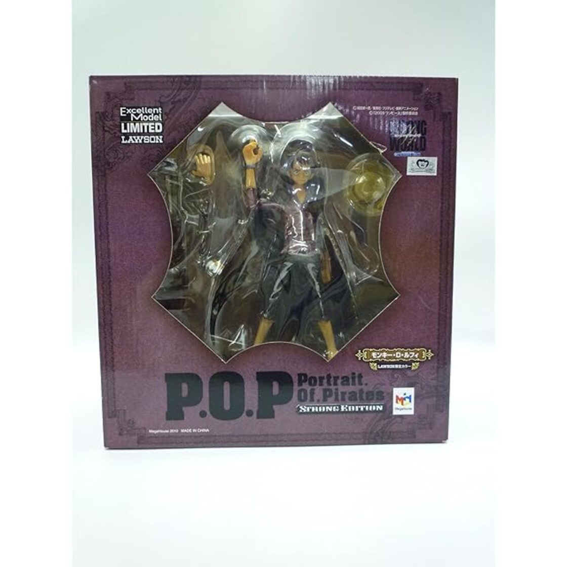 Portrait.Of.Pirates ワンピース”STRONG EDITION” モンキー・D・ルフィ 