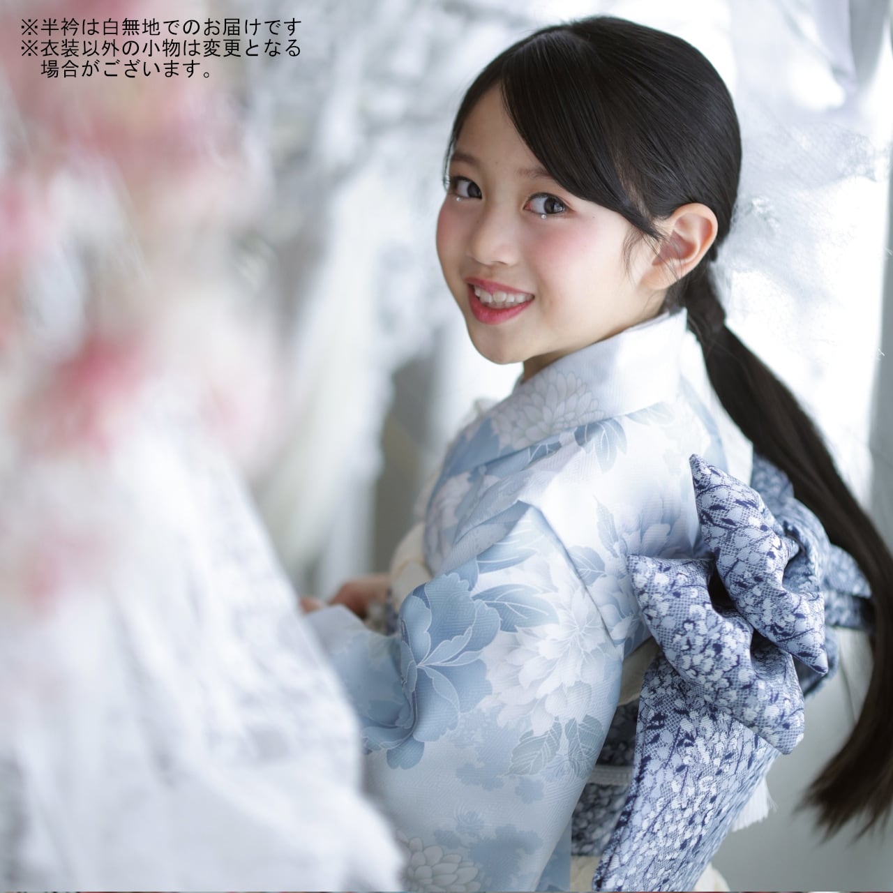 七五三着物 5歳-小柄7歳/110cm 女の子 古今 水色 【I130-B341（25868