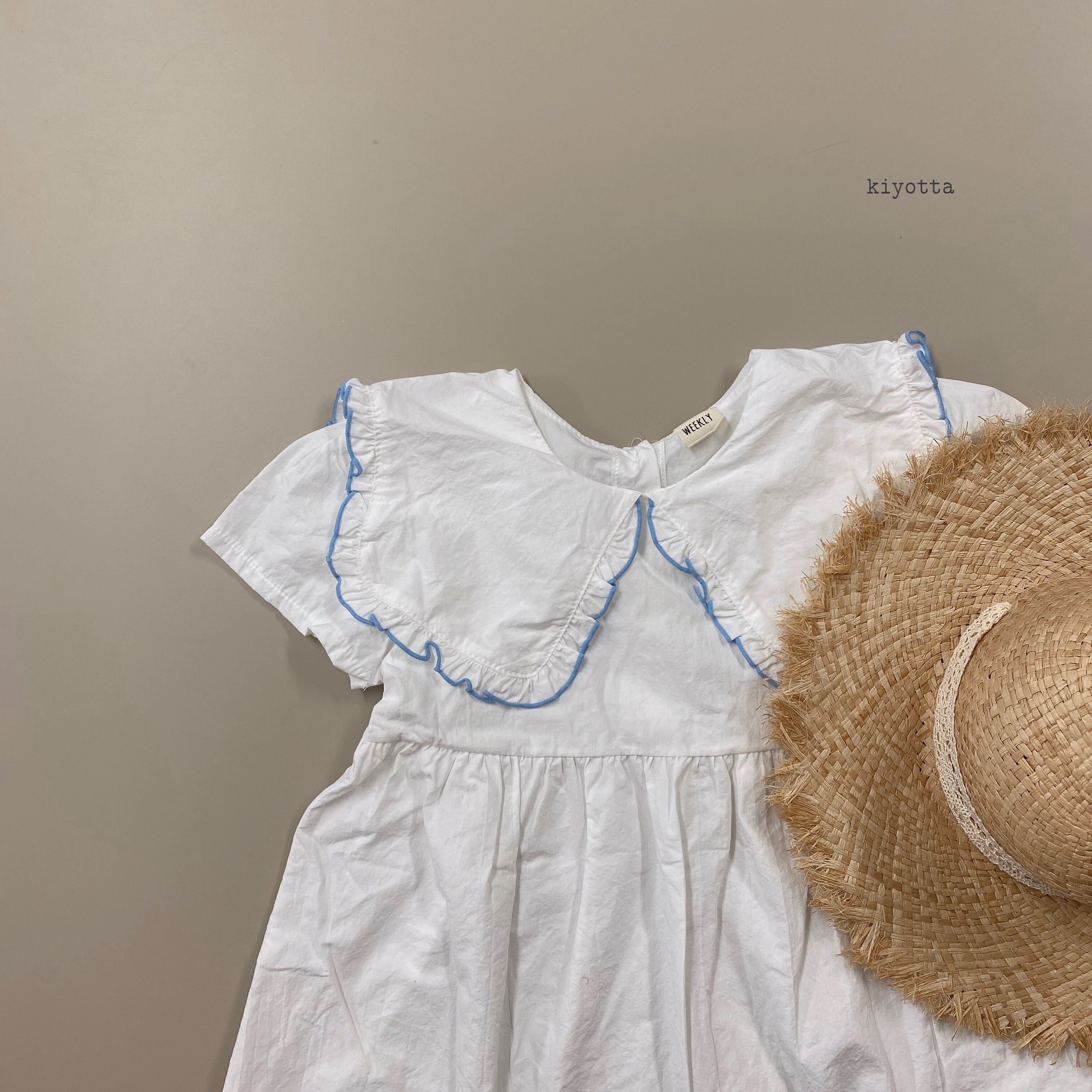 [即納 / season off sale] cream white frill ops