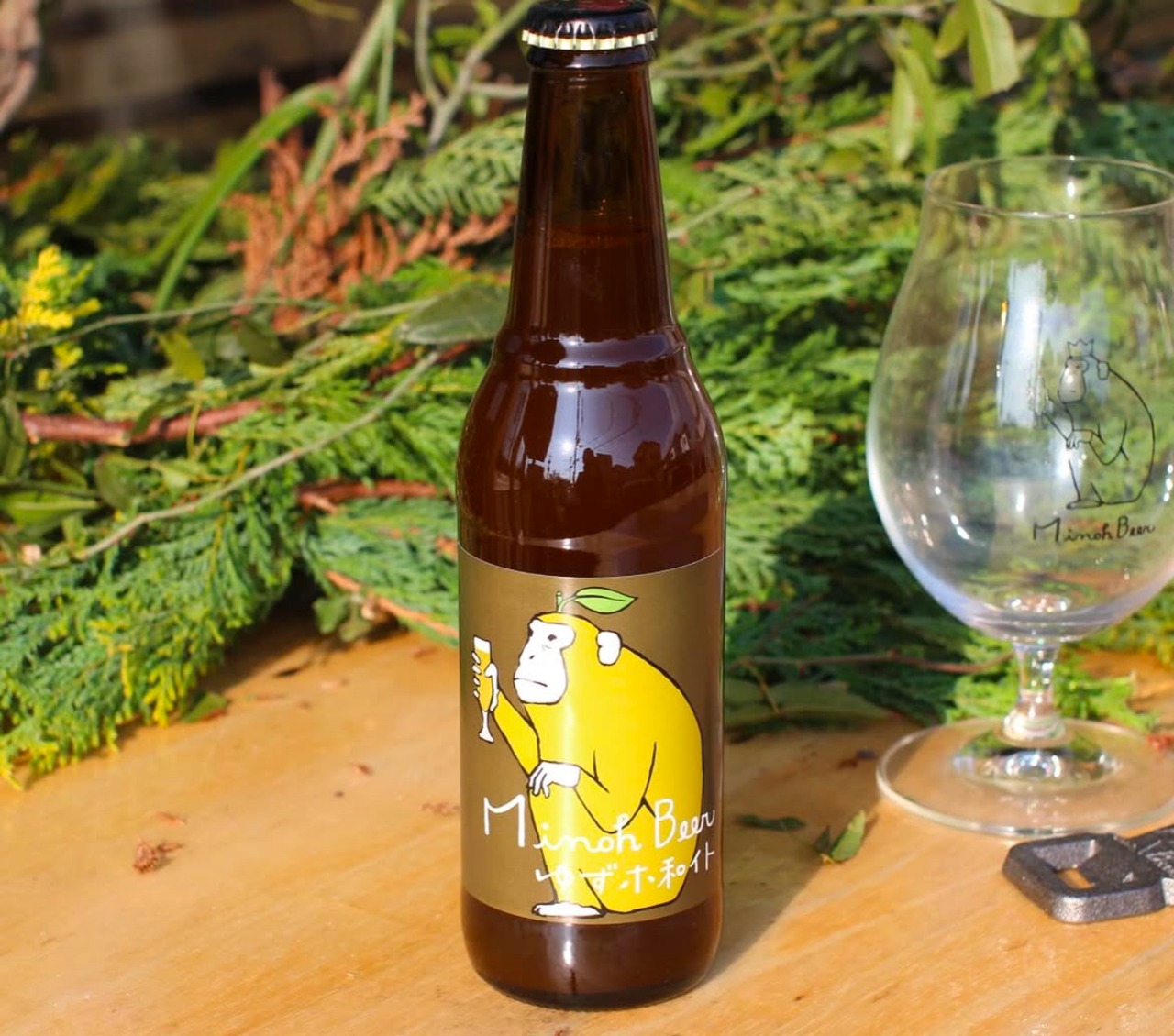 箕面ビール　『ゆずホ和イト』 (シーズナルビア) 330ml