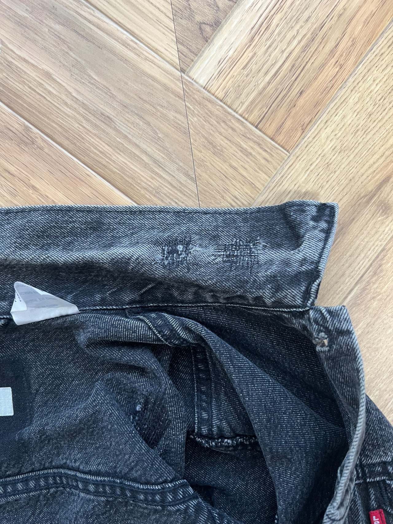 Levi's Tracker Jacket