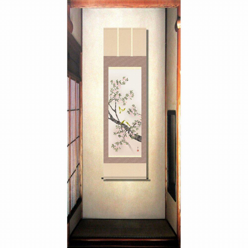 ■ 鈴村秀山『桜花に小鳥（尺五立）』高精彩工芸画(手彩補色) 掛軸 新品 掛け軸 掛軸 静物画 花【SAK-KZ3A6-36A】