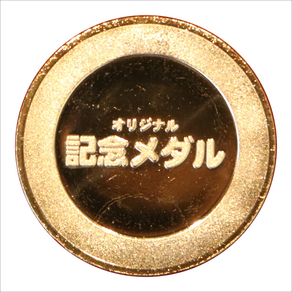 オリジナル記念メダル【花】 | オリジナル記念メダルSHOP