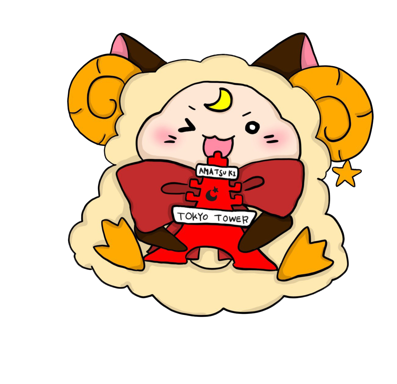 東京タワー 正宗 ぬいぐるみ 東京タワー 天月 あまつき 期間限定ショップ