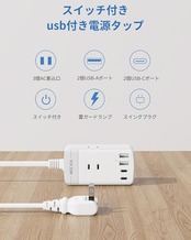 Mscien 延長コード 2m スイッチ付き 電源タップ usb-c 3個AC差込口 2個USB-C 2個USB-A 延長コード usb タイプc コンセント 分岐 テーブルタップ 雷ガード付き 旅行 出張 壁掛け スイングプラグ
