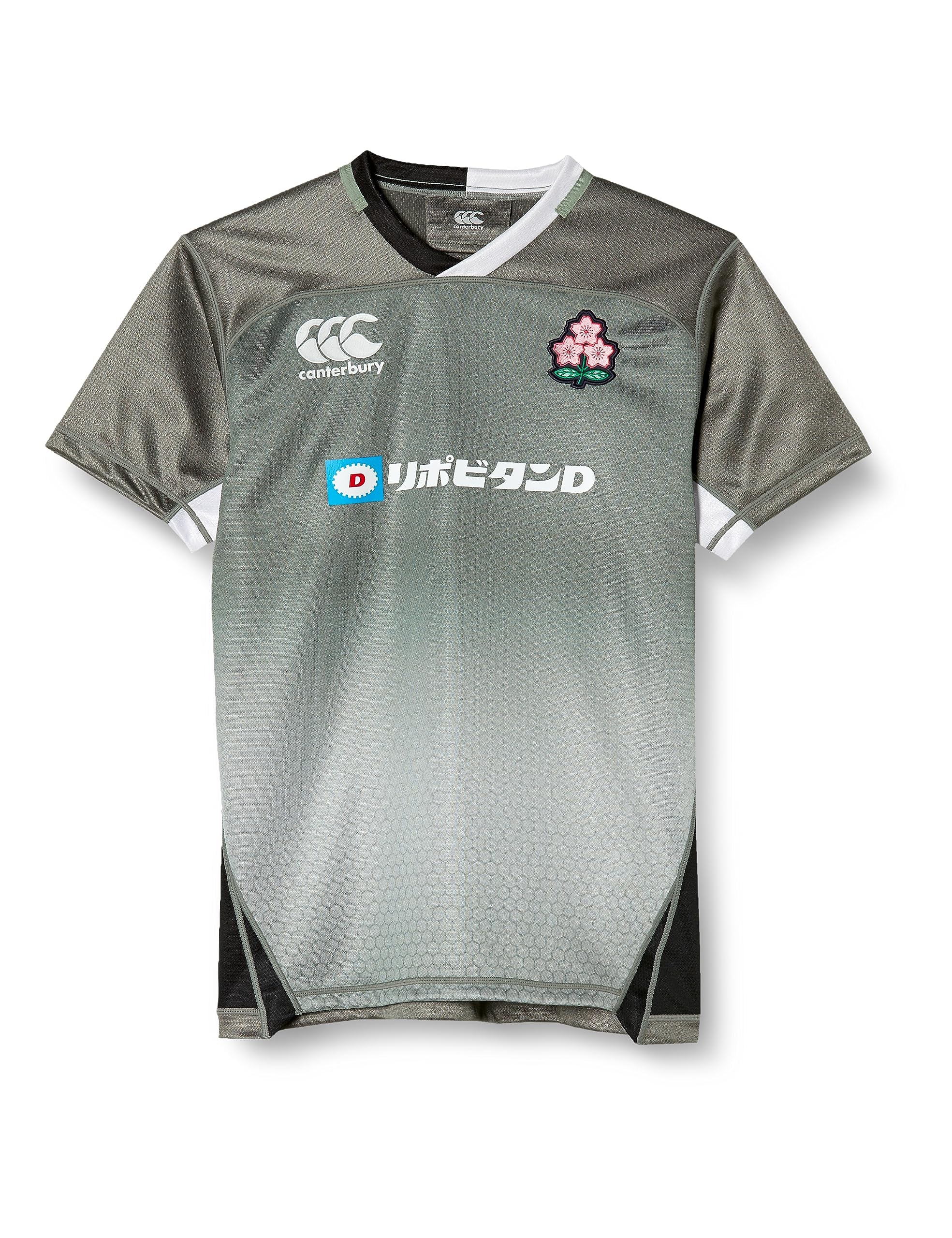 NBA ニコラヨキッチ2023-2024デンバーナゲッツシティエディション