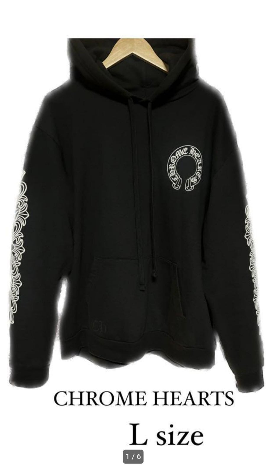 CHROME HEARTS クロムハーツ フローラル クロス パーカー フーディー