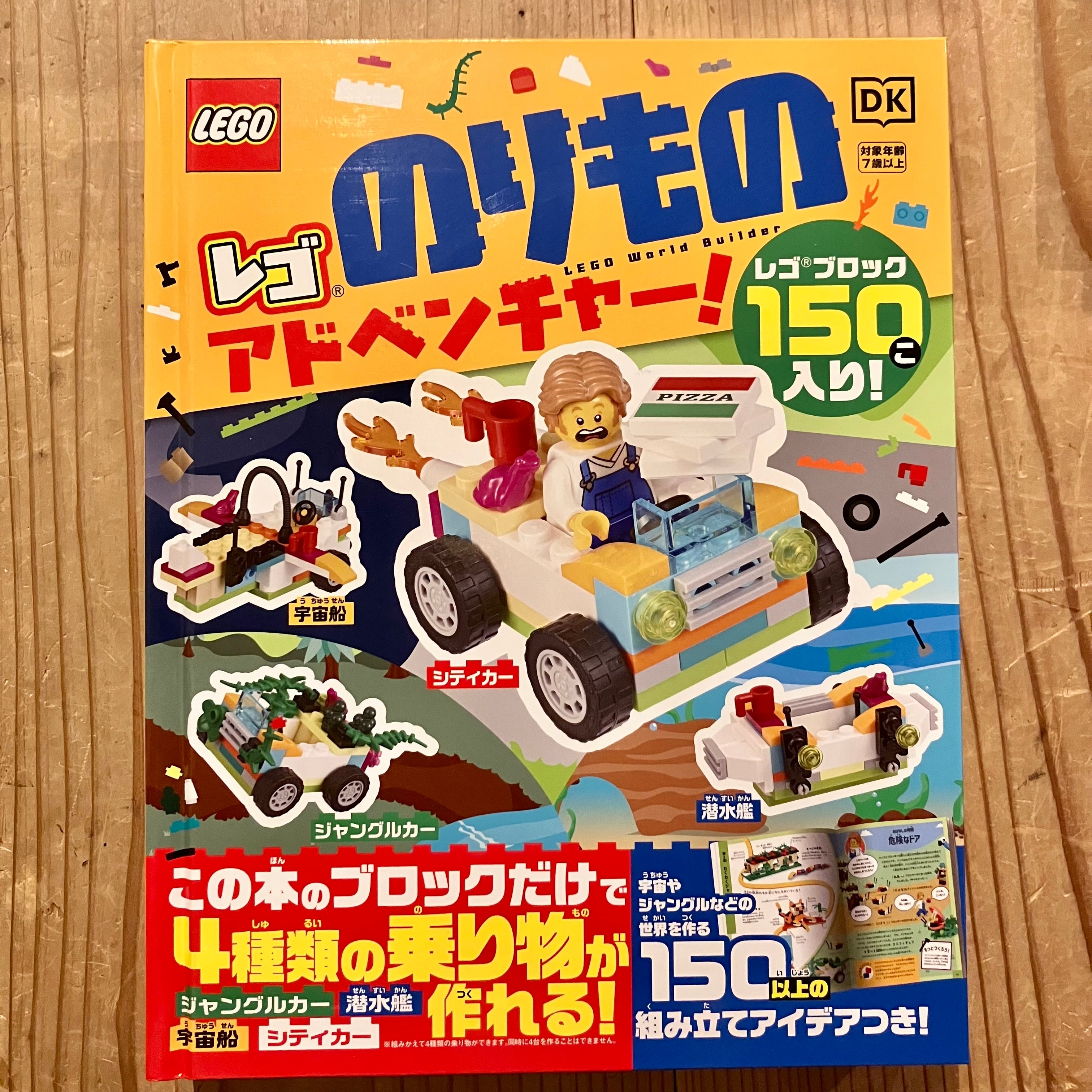 児童書 | ホホホ座 西田辺 絵本・新刊本・古本