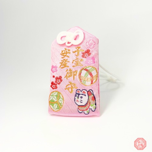 白鬚神社 ‐安産祈願御守‐手毬