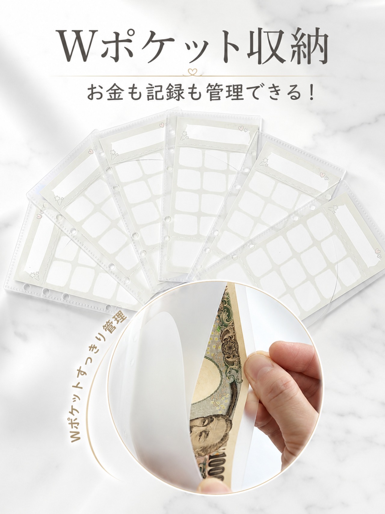 Petyumeシール付き貯金リフィル+貯金バインダーファイル 貯金箱