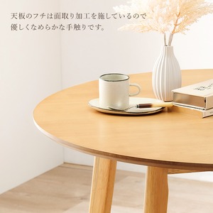 【組立式】ダイニング3点セット Cタイプ 円形テーブル チェア2脚 天然木 カフェテイスト 3色展開 幅90cm